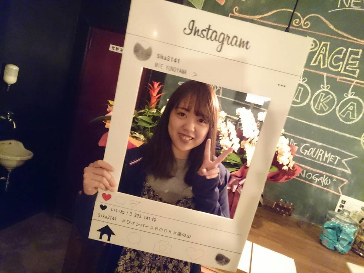 시카노유 호텔 코모노 외부 사진